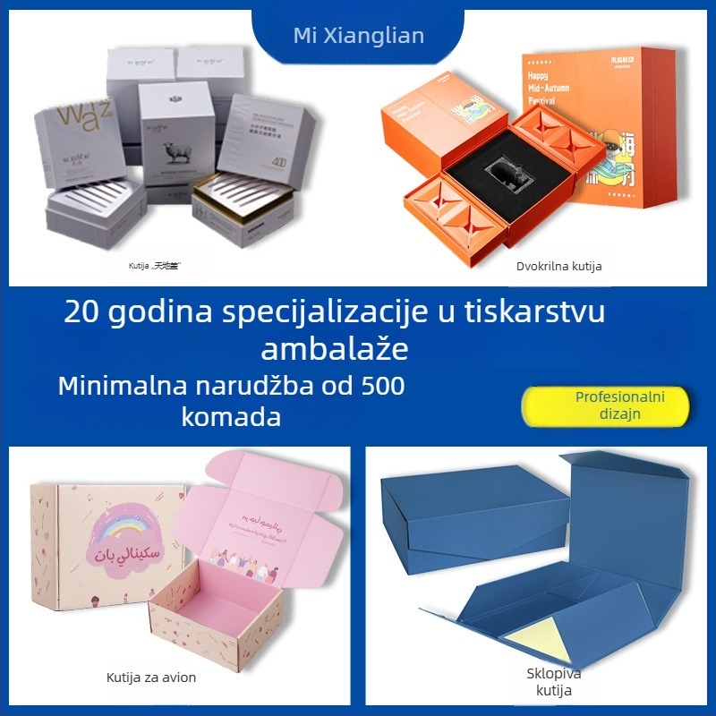 Sklopiva kutija za poklone za blagdane i Dan zaljubljenih – papirnata kutija za poklone, ambalaža u jednom komadu