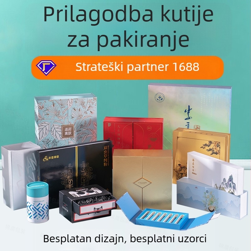 Prilagođene kutije za darove: bijele kutije, tajne kutije, prazne kraft kutije, male serijske kutije s poklopcem