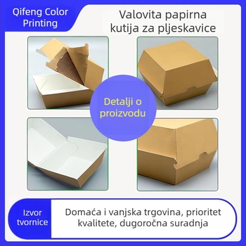 Pravougaoni set kutija za ručak od valovitog kartona za pakiranje hrane, prilagođena kartonska kutija 250 gsm, darovna kutija