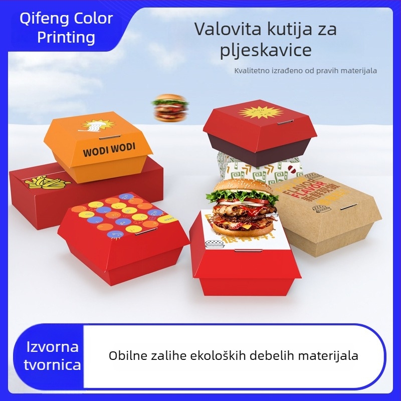 Pravougaoni set kutija za ručak od valovitog kartona za pakiranje hrane, prilagođena kartonska kutija 250 gsm, darovna kutija