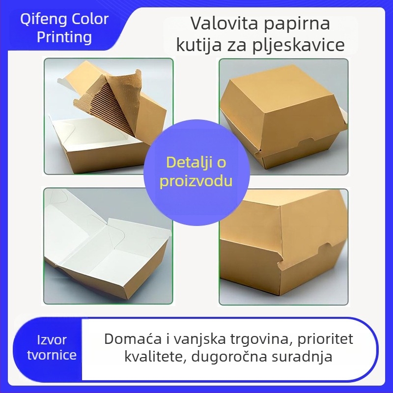 Pravougaoni set kutija za ručak od valovitog kartona za pakiranje hrane, prilagođena kartonska kutija 250 gsm, darovna kutija