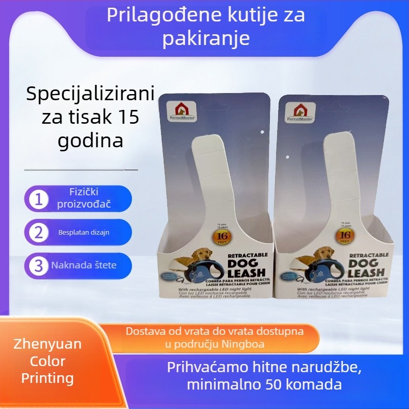 Prilagođena kutija za pakiranje i bijela kartonska kutija za opću ambalažu – tisak standardne kutije od papira