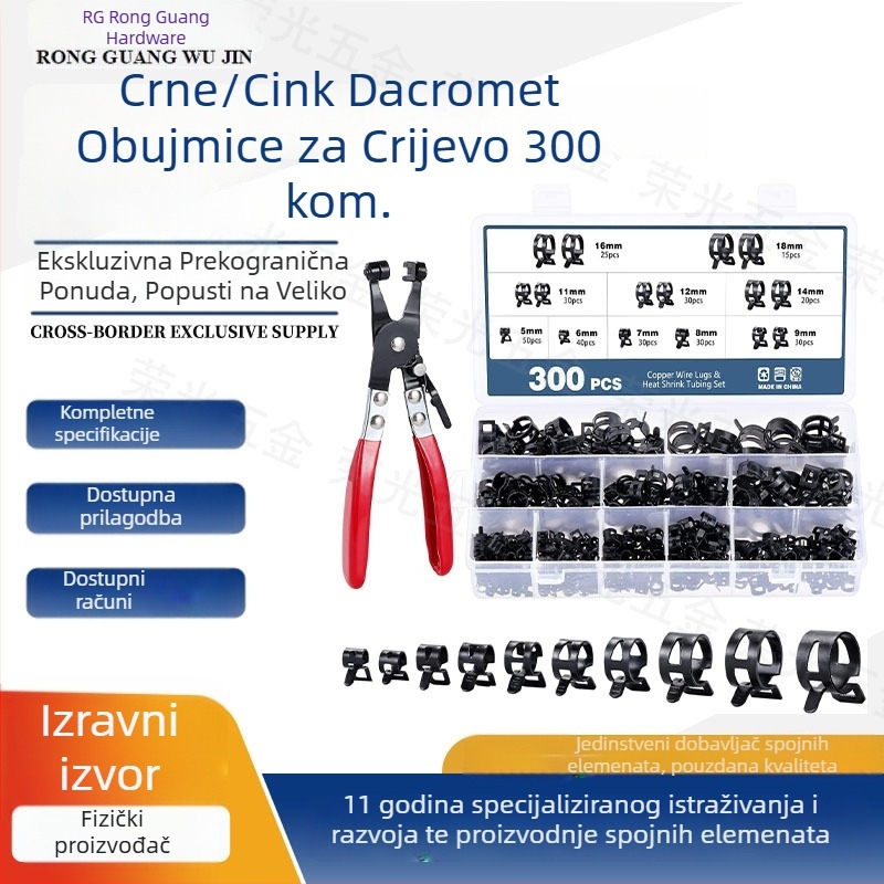 Set od 300 crnih Dacro stezaljki s kutijom alata
