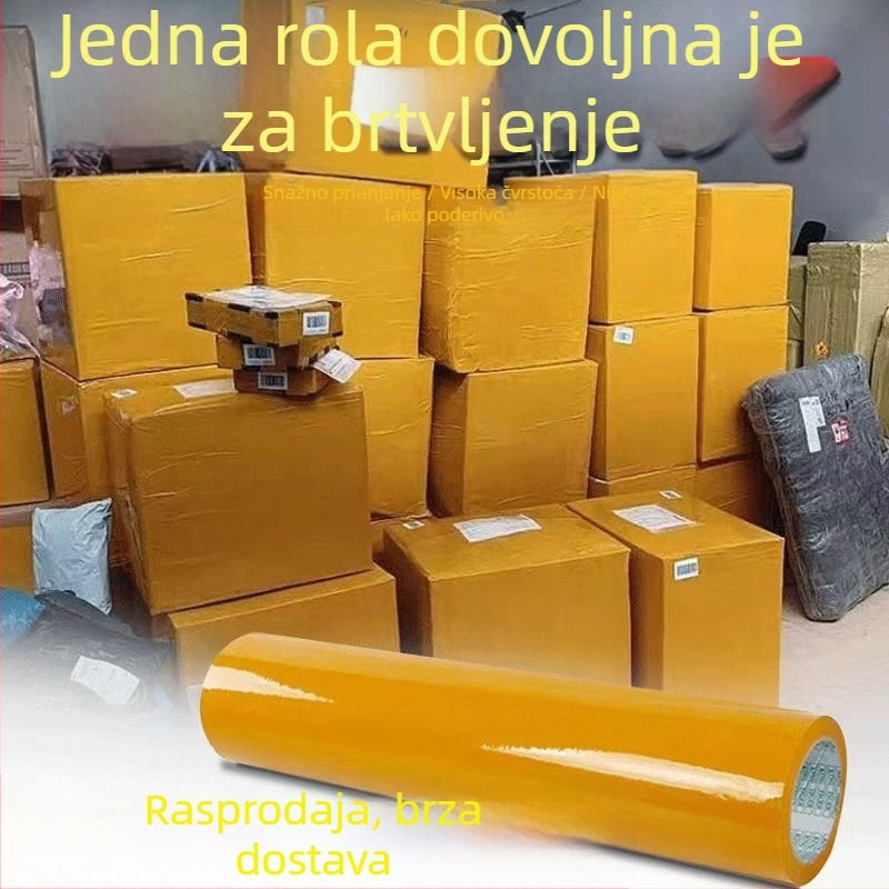 Bež neprozračna pakirajuća traka, širina 10 cm, duljina 100 m, BOPP folija, snažna adhezija