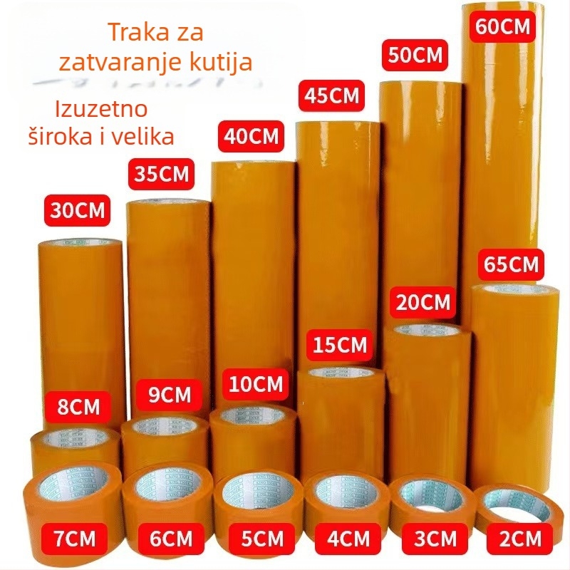 Bež neprozračna pakirajuća traka, širina 10 cm, duljina 100 m, BOPP folija, snažna adhezija