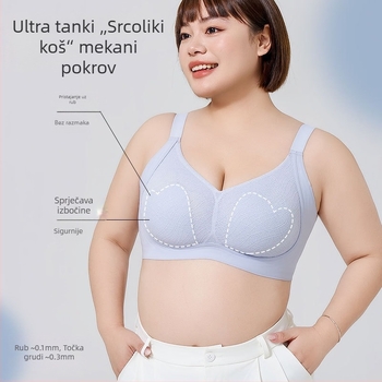 L2 Plus Size grudnjak bez šavova s podizanjem i bočnom podrškom, 3/4 košarica