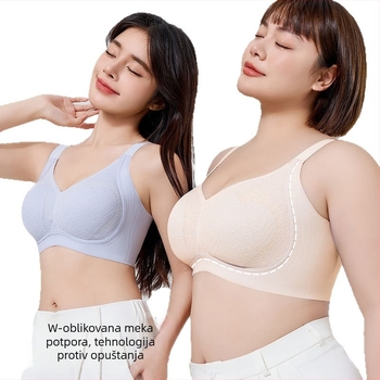 L2 Plus Size grudnjak bez šavova s podizanjem i bočnom podrškom, 3/4 košarica