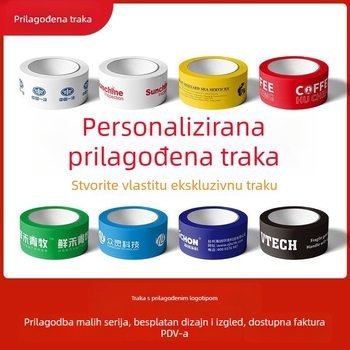 Paketna traka s otiskom logotipa i teksta, prozirna, u punoj boji