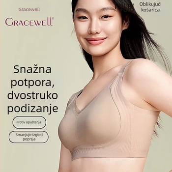 Bežični grudnjak, bezšavni grudnjak, europsko-američki stil, velike veličine, udoban