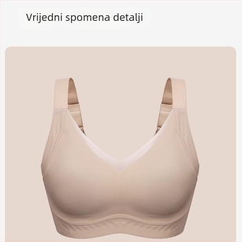 Bežični grudnjak, bezšavni grudnjak, europsko-američki stil, velike veličine, udoban