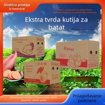 Pet slojevni ekstratvrdi perforirani karton za slatki krumpir i ljubičasti krumpir; skladišna ambalaža za poljoprivredne proizvode.