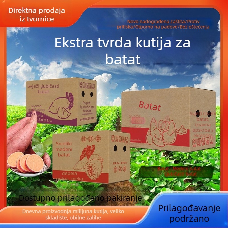 Pet slojevni ekstratvrdi perforirani karton za slatki krumpir i ljubičasti krumpir; skladišna ambalaža za poljoprivredne proizvode.