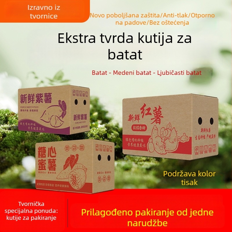 Pet slojevni ekstratvrdi perforirani karton za slatki krumpir i ljubičasti krumpir; skladišna ambalaža za poljoprivredne proizvode.