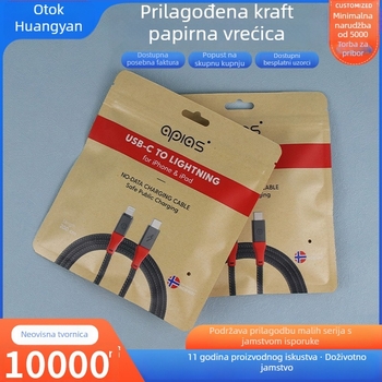 Prilagođene vrećice od kompozitnog kraft papira sa samoljepljivim zatvaranjem za USB kabel, otisnut logotip, poklon pakiranje