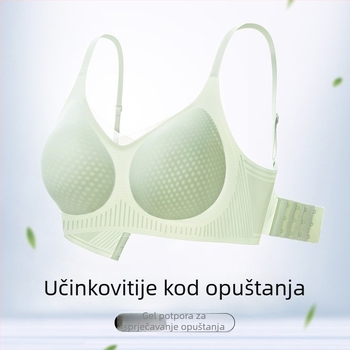 9811 Bezšavna grudnjaka s mekanom podrškom za male grudi, podizanje, lagani prozračni ljetni grudnjak