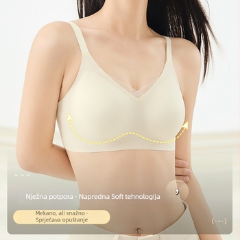 9811 Bezšavna grudnjaka s mekanom podrškom za male grudi, podizanje, lagani prozračni ljetni grudnjak