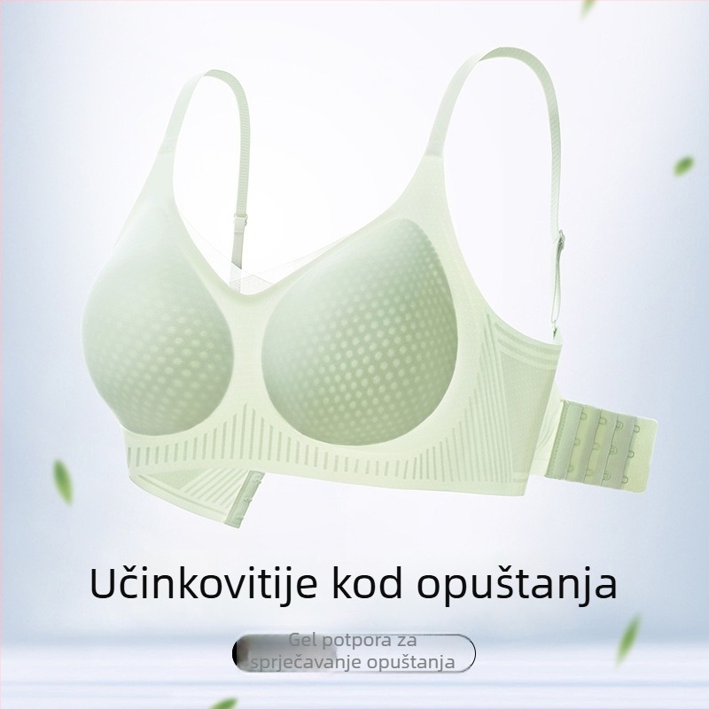 9811 Bezšavna grudnjaka s mekanom podrškom za male grudi, podizanje, lagani prozračni ljetni grudnjak