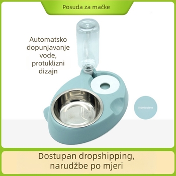 Nova dvostruka posuda za mačke od plastike i nehrđajućeg čelika, s automatskim napajanjem vodom i zdjelom za hranu
