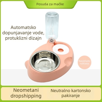 Nova dvostruka posuda za mačke od plastike i nehrđajućeg čelika, s automatskim napajanjem vodom i zdjelom za hranu