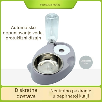 Nova dvostruka posuda za mačke od plastike i nehrđajućeg čelika, s automatskim napajanjem vodom i zdjelom za hranu