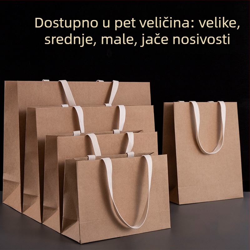 Kraft papirnata torba s užetom za ručku, tiskano logo, poklon pakiranje za dućane odjeće