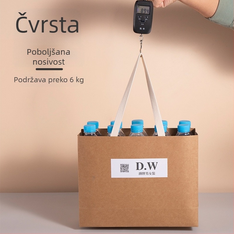 Kraft papirnata torba s užetom za ručku, tiskano logo, poklon pakiranje za dućane odjeće