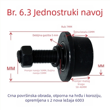 Kanalno čelični kotačić s konusnim žljebom, T-oblik čelični jednostrani kotačić i vodilica za teretni lift
