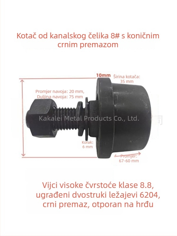Kanalno čelični kotačić s konusnim žljebom, T-oblik čelični jednostrani kotačić i vodilica za teretni lift