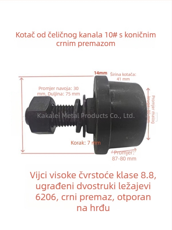 Kanalno čelični kotačić s konusnim žljebom, T-oblik čelični jednostrani kotačić i vodilica za teretni lift