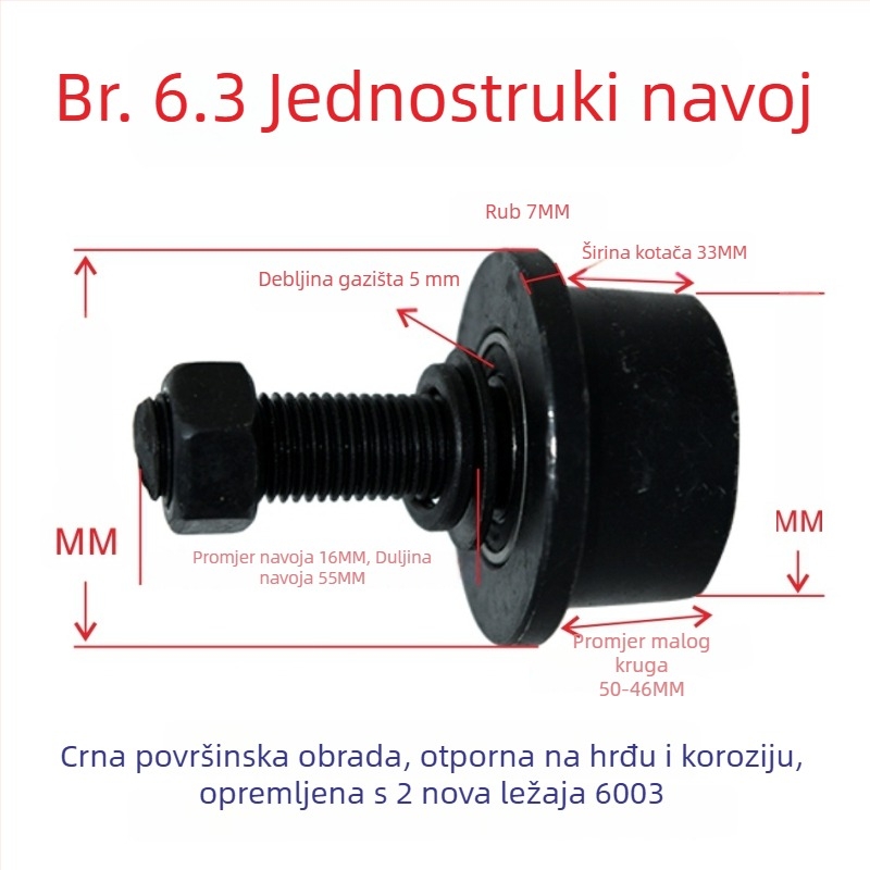Kanalno čelični kotačić s konusnim žljebom, T-oblik čelični jednostrani kotačić i vodilica za teretni lift