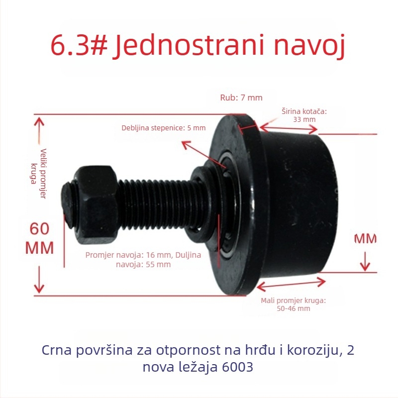 Kanalno čelični kotačić s konusnim žljebom, T-oblik čelični jednostrani kotačić i vodilica za teretni lift