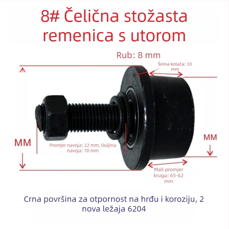 Kanalno čelični kotačić s konusnim žljebom, T-oblik čelični jednostrani kotačić i vodilica za teretni lift