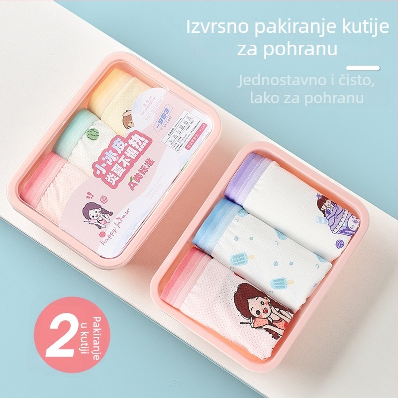 Dječje bokserice od ice-silk, unisex, s printom crtića, prozračne, bez stiskanja, za djecu 3–8 godina (100–140 cm)