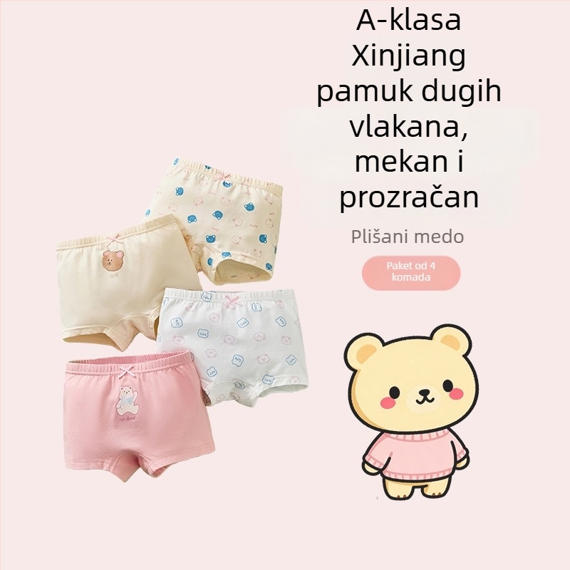Weave Djevojačke bokserice od pamuka s antibakterijskim učinkom, za stariju djecu, proljeće–ljeto