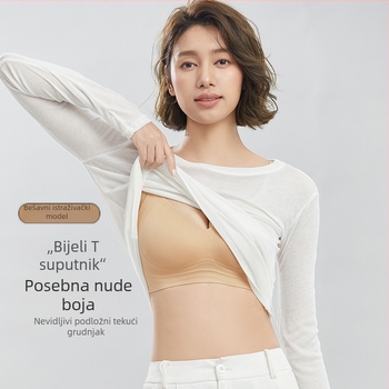 Sutien od svile Mulberry, antibakterijski, prozračan, bezšivne, push-up, meka podrška, čvrste košarice, za žene