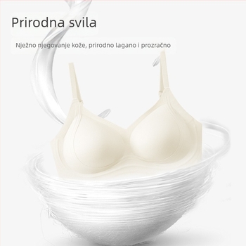 Sutien od svile Mulberry, antibakterijski, prozračan, bezšivne, push-up, meka podrška, čvrste košarice, za žene