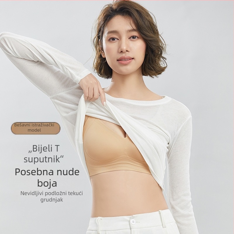 Sutien od svile Mulberry, antibakterijski, prozračan, bezšivne, push-up, meka podrška, čvrste košarice, za žene