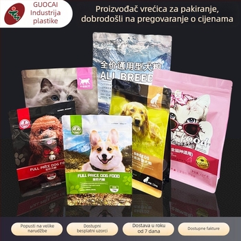 Prilagođena vrećica za pakiranje hrane za mačke i pse, osmerostrano zatvaranje, aluminijska folija, vrećica sa zatvaračem za poslastice za kućne ljubimce