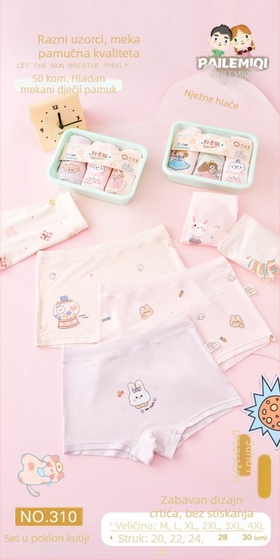 Set od 3 dječje antibakterijske pamukaste gaćice bez šavova, unisex, s motivom crtanih likova, Klasa A