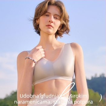 Bežični bezšavni grudnjak s umetkom od svile moruše, protiv opuštanja, za spavanje