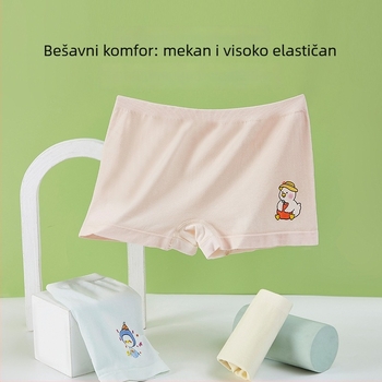 Novo antibakterijsko prozračne mekane dječje bokserice, klasa A, unisex, srednje i velike veličine