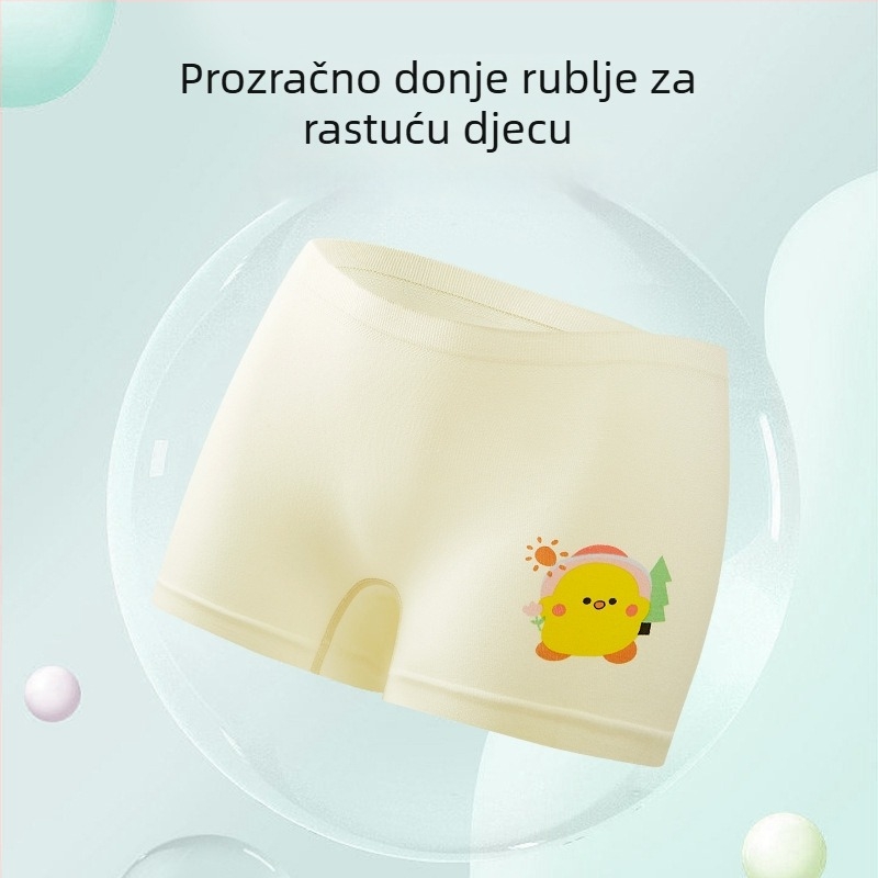 Novo antibakterijsko prozračne mekane dječje bokserice, klasa A, unisex, srednje i velike veličine