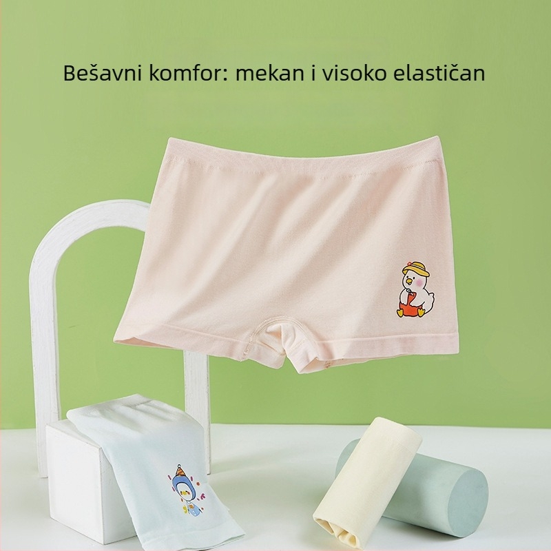 Novo antibakterijsko prozračne mekane dječje bokserice, klasa A, unisex, srednje i velike veličine