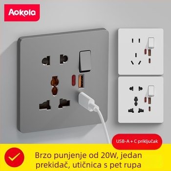 AOKOLa Višenamjenska utičnica tipa 86 sa prekidačem, Type-C priključkom i USB brzim punjenjem, skrivena ugradnja, petpolna utičnica