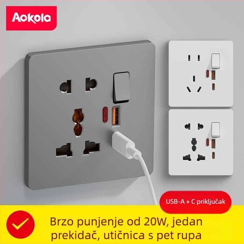 AOKOLa Višenamjenska utičnica tipa 86 sa prekidačem, Type-C priključkom i USB brzim punjenjem, skrivena ugradnja, petpolna utičnica