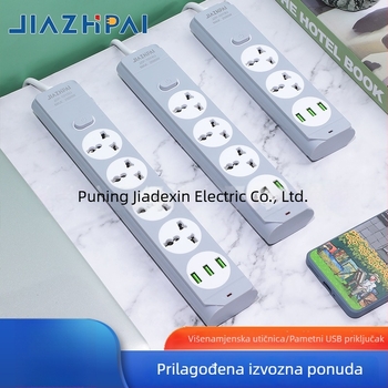 Kućni USB produžni utikač s više utičnica, pametan