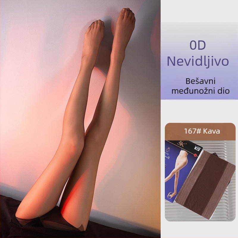 Bešavne hulahopke za žene, 360°, ultra-tanke, prozirna područja prstiju, ljeto