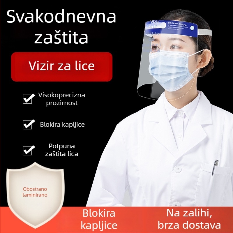 Prozirni vizir za zaštitu lica, jednokratni, anti zamagljivanje, za kuhanje i dim od ulja, otporan na prašinu i vodu