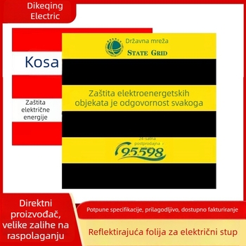 Reflektirajući film za električne stupove s upozoravajućom naljepnicom, diagonalan obrazac crno-žuto-crveno-bijelo, aluminijska podloga.
