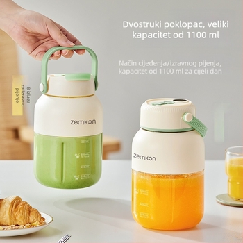 Logo prilagođen, novi model prijenosnog električnog sokovnika za kućnu upotrebu, potpuno automatiziran, mali čašica za sok